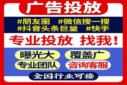 某公司通过百度推广开户实现业务翻倍增长