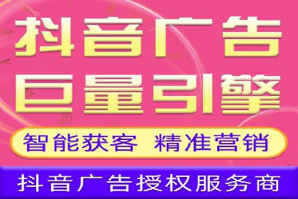 竞价托管效果评估：某企业案例分析